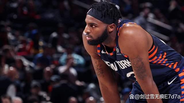 Bridges trade (Nets Bridge trade)